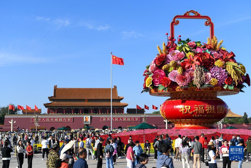 咋金花游戏下载